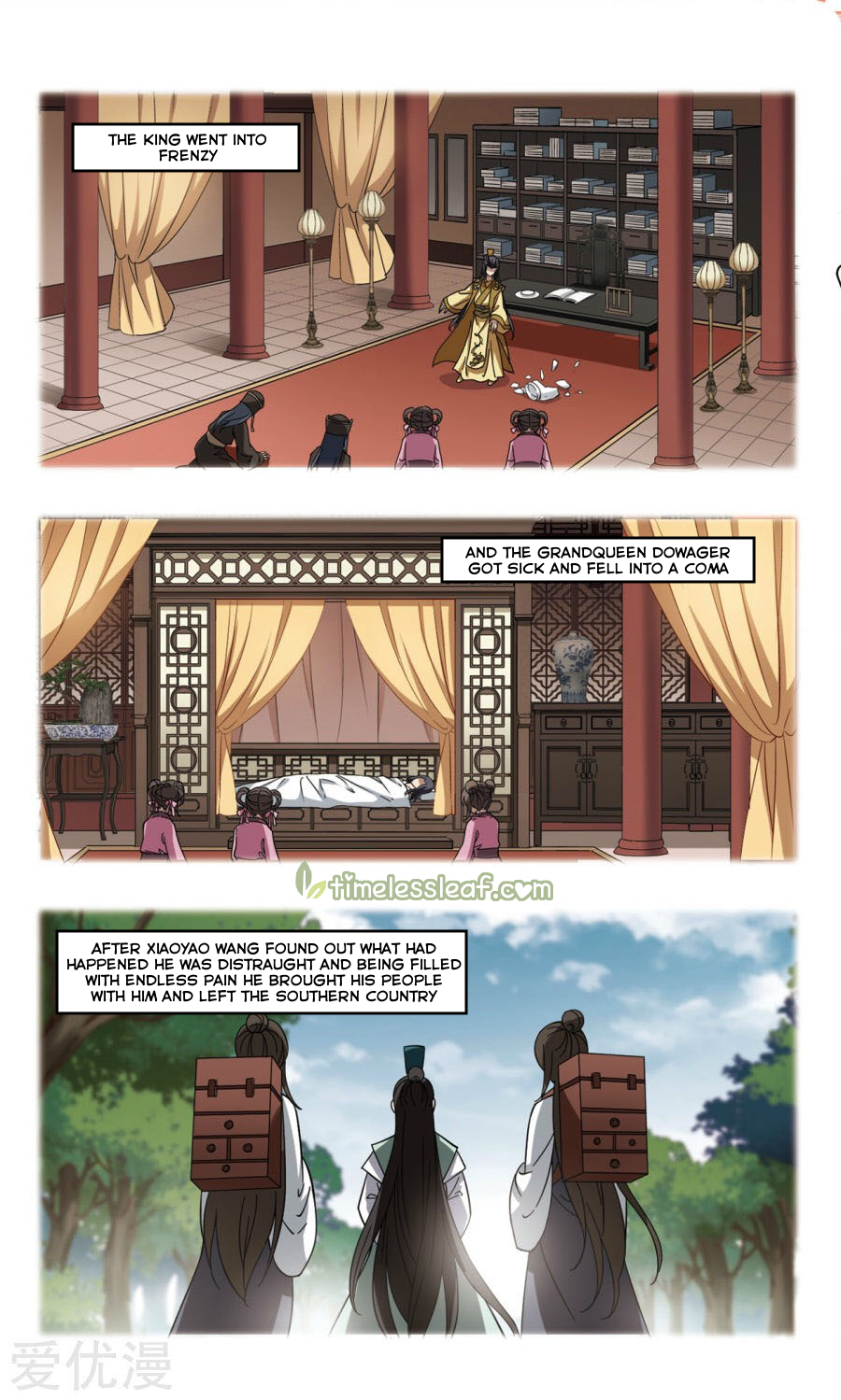 Feng Ni Tian Xia Chapter 102.3 2